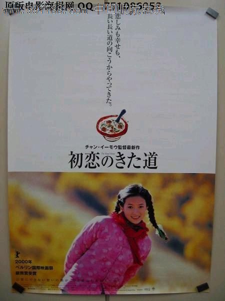 St.AlphonsusCollege物理学文凭证书